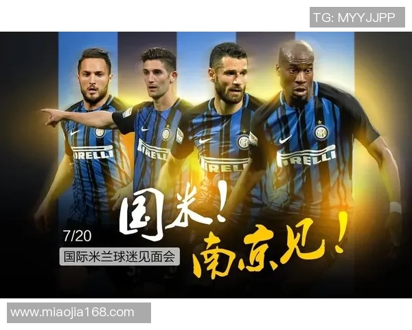 怀柔足球明星队全名册揭晓各路球星齐聚展现风采与实力 怀柔足球明星队全名册揭晓各路球星齐聚展现风采与实力