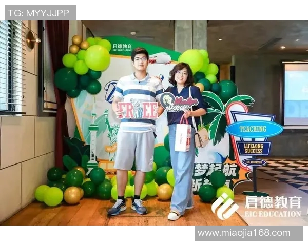 足球明星kt板合影区带你亲密接触偶像瞬间尽享激情与荣耀 足球明星kt板合影区带你亲密接触偶像瞬间尽享激情与荣耀