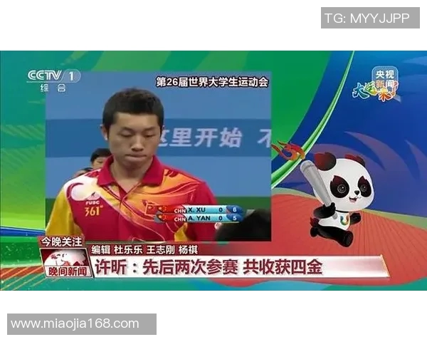 奎字在名将之中足球明星的辉煌与传奇故事探秘 奎字在名将之中足球明星的辉煌与传奇故事探秘