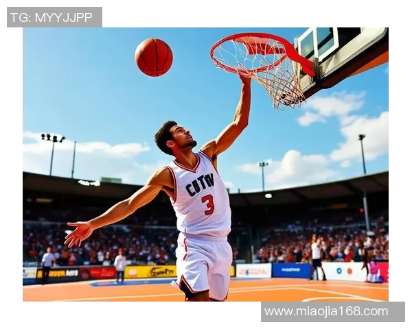 地坛篮球明星的崛起与梦想追逐之路：从街头到赛场的传奇故事